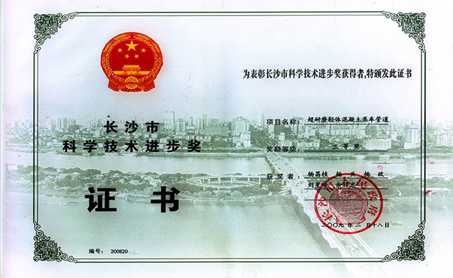 bodog官网 - 相信品牌的力量
